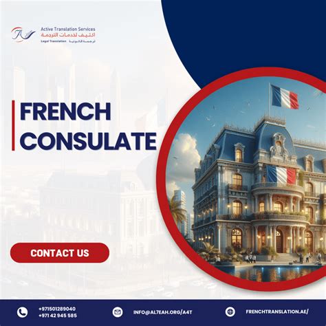 french consulate - French Translation Services