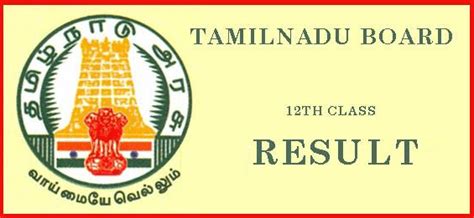 Tamil Nadu, TN 12th Plus 2 result releasing today on tnresults.nic.in ...