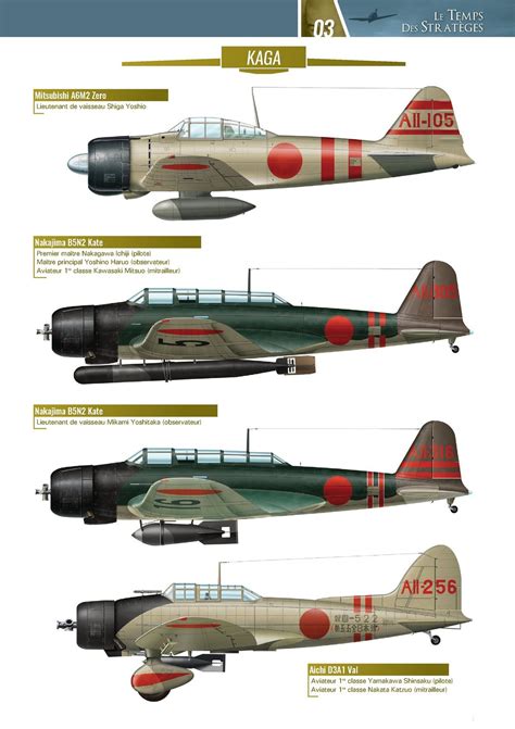 Japanese Fighter Planes Ww2 Printable
