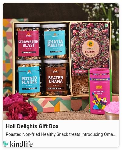 Omay Foods: Holi Delights Gift Box