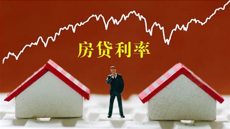 首套房贷利率上调是谣言！渤海银行郑州分行回应：仍执行3.8%利率凤凰网河南_凤凰网