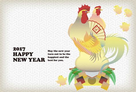 2017年卡通鸡新年快乐模板图片-2017酉年素材-高清图片-摄影照片-寻图免费打包下载