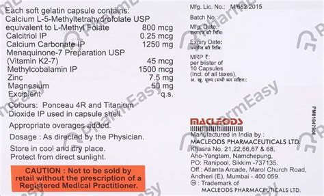 Bio D3 Strong Strip Of 10 Capsules: Uses, Side Effects, Price & Dosage ...