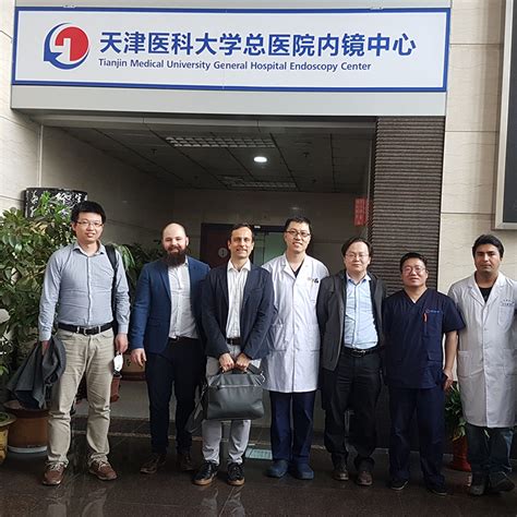 Tianjin Medical University, TIANJIN - China | MBBS Admissions open for ...