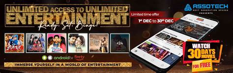 Tarang Plus: Watch TV Shows, Odia Movies Online | Music, Jatra Videos