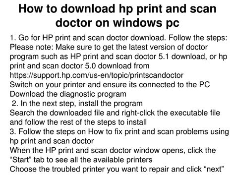 HP Print Doctor Windows 1.0 的图像结果
