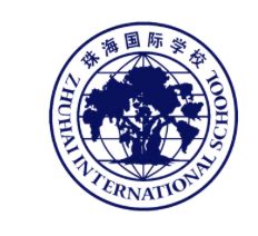 珠海德威国际高中-125国际教育