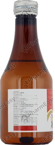 App Up Plus Orange Flavour Bottle Of 200ml Syrup: Uses, Side Effects ...
