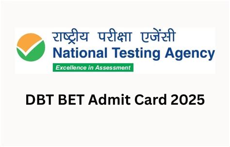 DBT BET Admit Card 2025 Out, Download Link Here