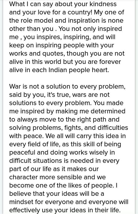 Inland letters in 500 words in English - Brainly.in