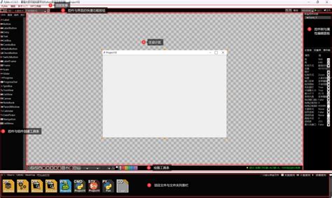 Application Code Python 的图像结果