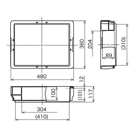 Polytainer - Multi-Use Accessory for Placon Conveyor Systems | YAZAKI ...