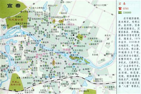 宜春地图_宜春市地图查询