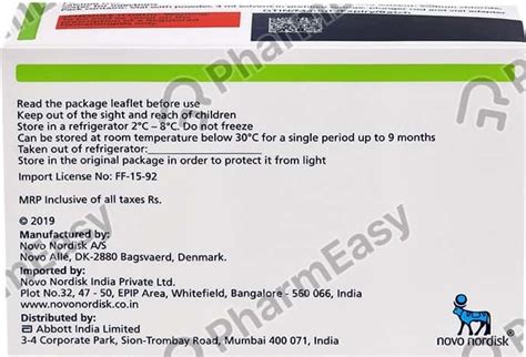 Buy Novoeight 250 IU Powder For Injection (1) Online at Flat 15% OFF ...