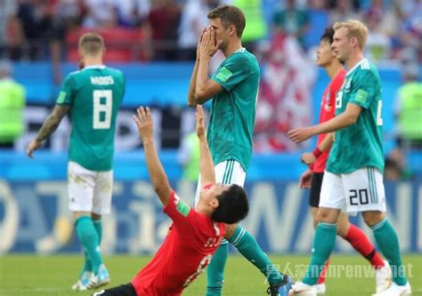 德国出局让世界震惊 世界杯不敌韩国德国慌了_男人窝