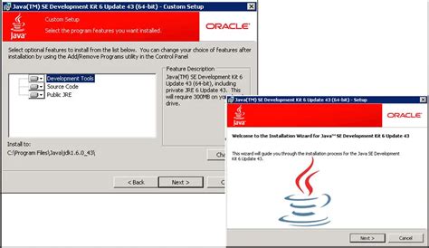 Java Development Kit Windows 1.0 的图像结果