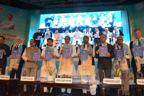 MP has become an example in the field of good governance with the ...