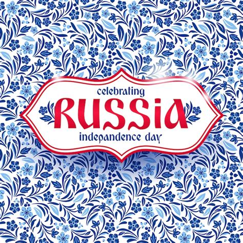 Russian blue background Images - Free Download on Freepik