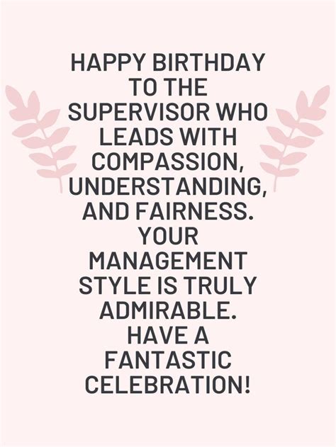 Birthday Wishes for Supervisor From an Employee | Happy birthday quotes ...