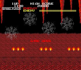 [mdk] Guardian (US) download for mame 0.286