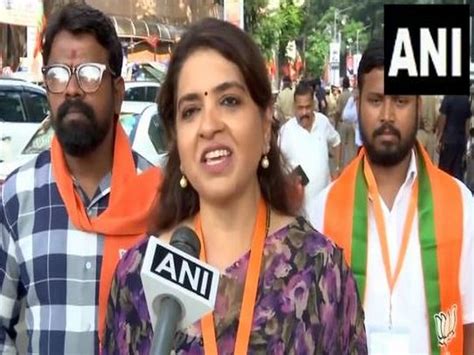 Mahayuti alliance will win upcoming Maharashtra Assembly election: BJP ...