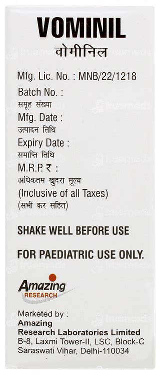 Vominil Syrup 30 ML | Order Vominil Syrup 30 ML Online at Truemeds
