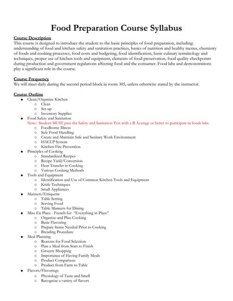 Course Overview Sample 的图像结果