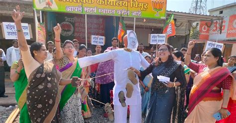 काॅंग्रेस खासदार धीरज साहू चा पुतळा दहन करून केला निषेध.......Protest ...