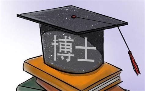 南平中专毕业证书编号是多少位 - 毕业证样本网