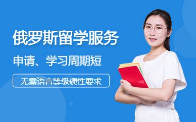 中国（教育部）留学服务中心/集美大学合作项目2023年招生简章（2+2本科留学项目） - 知乎