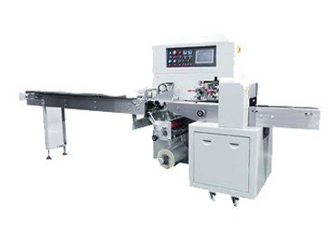 Image result for Meat Packing Machine