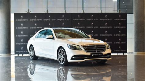 Mercedes-Benz S450 | Emirates Moto