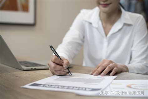 郑州个人房产抵押贷款申请流程及抵押贷款基本条件是什么？ - 知乎