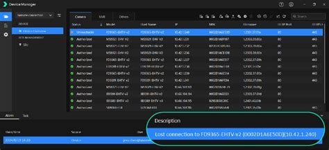 Device Manager Software 的图像结果