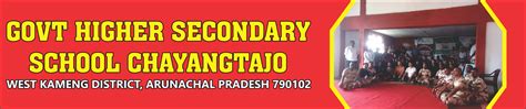 GOVT. HIGHER SECONDARY SCHOOL CHAYANGTAJO