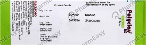 Polyclav Ds Dry Syrup 30ml: Uses, Side Effects, Price & Dosage | PharmEasy