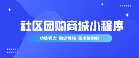 又放大招！同城配送上线了，竟然还免费？