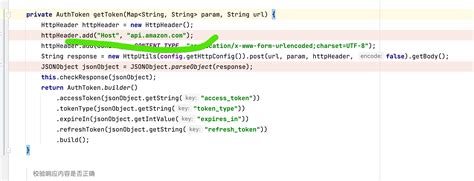 Image result for Java.util Headeer