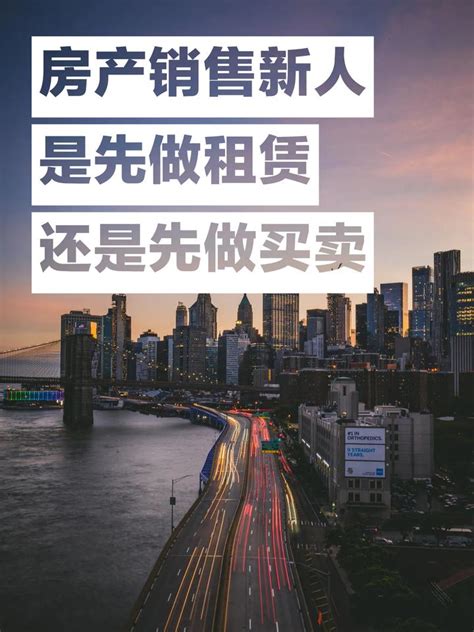 增员实录四个对策解决新人留存难问题20页.pptx - 增员技巧 -万一保险网