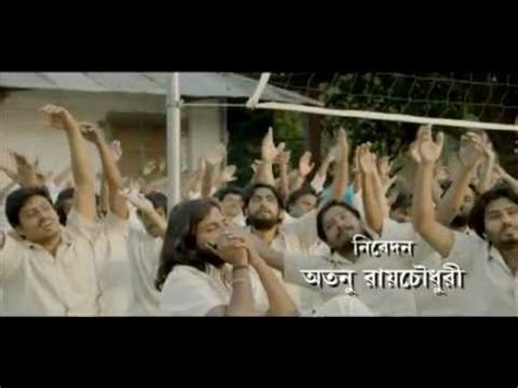 Rabindranath Tagore - Songs - পূজা - আমার মুক্তি আলোয় আলোয় (amar ...