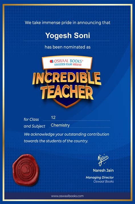 Best Coaching Classes in Raipur | Gravity Tutorial