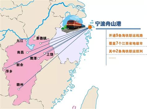 宁波舟山港成为全球首个9亿吨大港（组图）_凤凰资讯