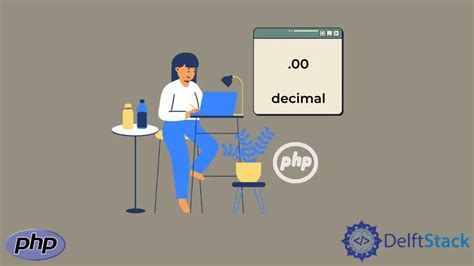 Format Decimal phpMyAdmin 的图像结果