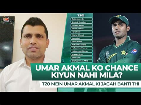 "I still cannot comprehend why he isn't being given a chance" - Kamran ...