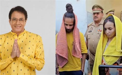 मुस्कान जेल में पढ़ेगी ये खास किताब, सीखेगी जीवन जीने का सही तरीका ...