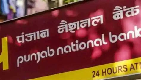 PNB to close THESE accounts after 15 April 2026 -- Is your A/c in the ...