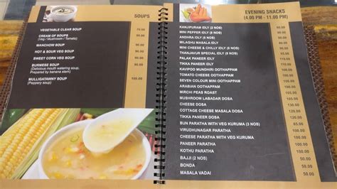 Menu at Sri Akshara Non veg restaurant, Chennai, Bazaar Road
