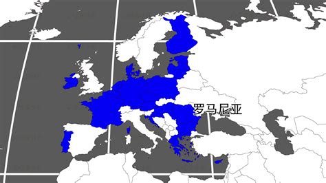 现在欧盟还有哪些成员国？_哔哩哔哩_bilibili