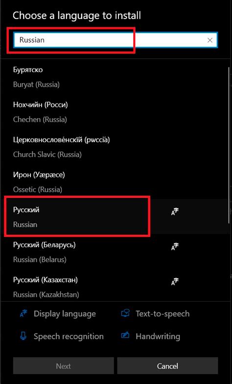 Как настроить язык на ноутбуке honor - Блог о рисовании и уроках фотошопа
