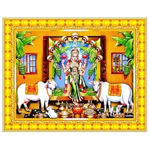 Pavan Photo Laminations Goddess Lakshmi Devi Gruha Gruhalakshmi Cow ...